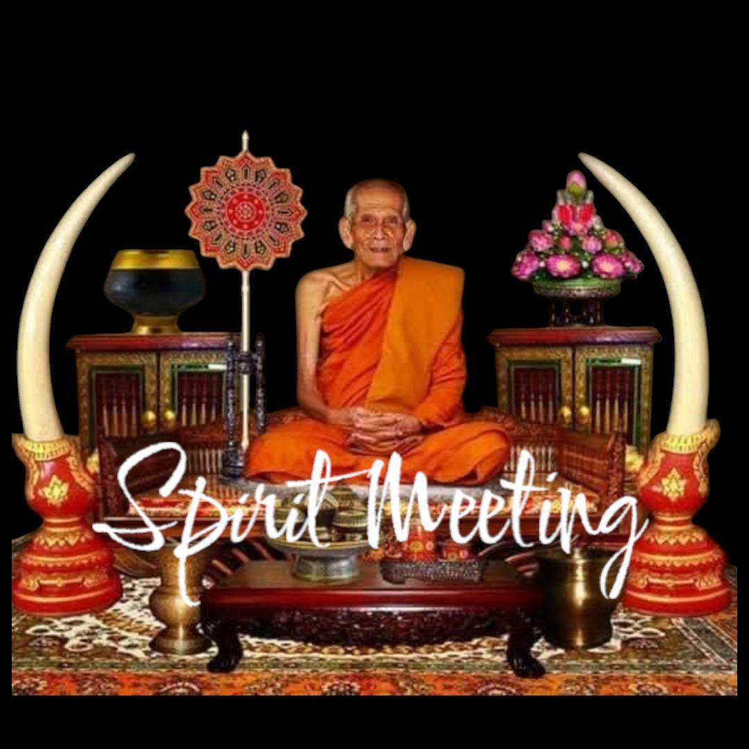 特別価格　光を照らす者　故ルアンプーパーム師のプラピッター初版　金運幸運