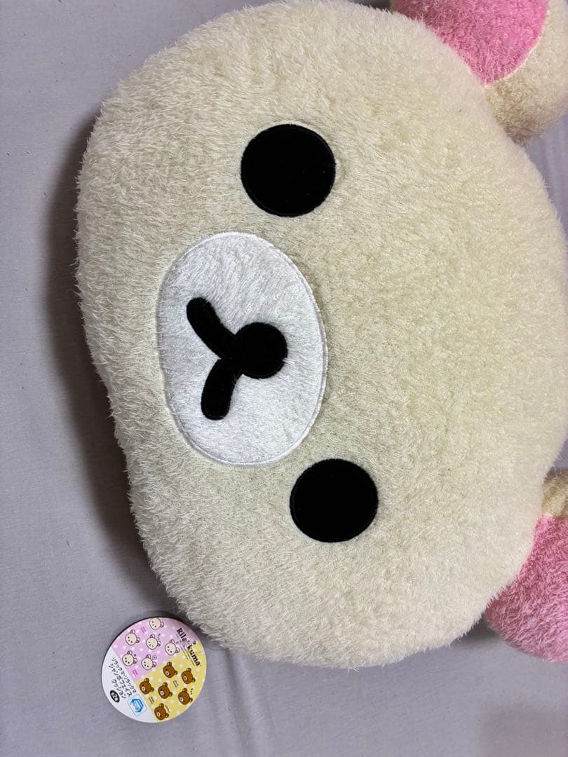 san-x　リラックマ コリラックマ　ぬいぐるみ 10体セット