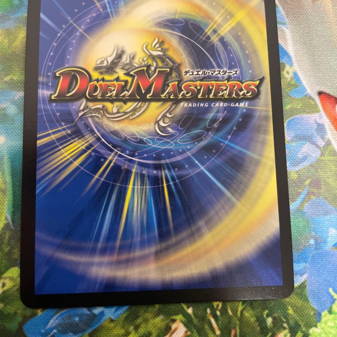 TTT ザトリプルスリー　金トレジャー