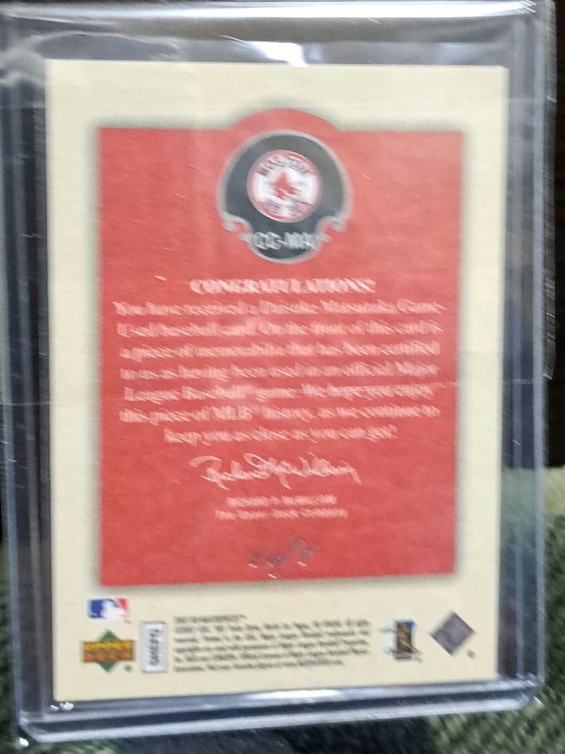 松坂大輔ルーキージャージカード1of1