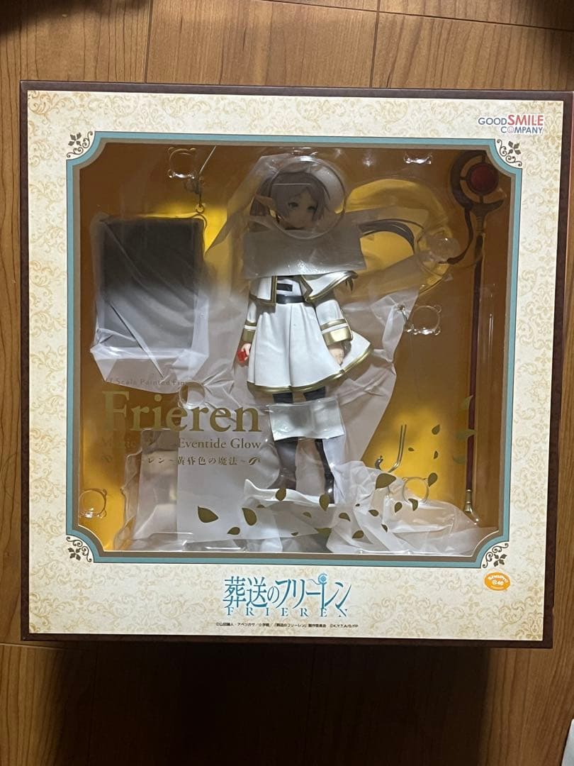 新品未開封 葬送のフリーレン フリーレン 1/7スケールフィギュア 黄昏色の魔法