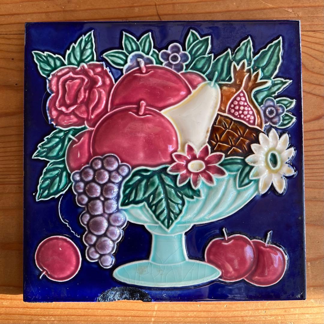 マジョリカタイル　昭和　大正　【レア】　【貴重品】