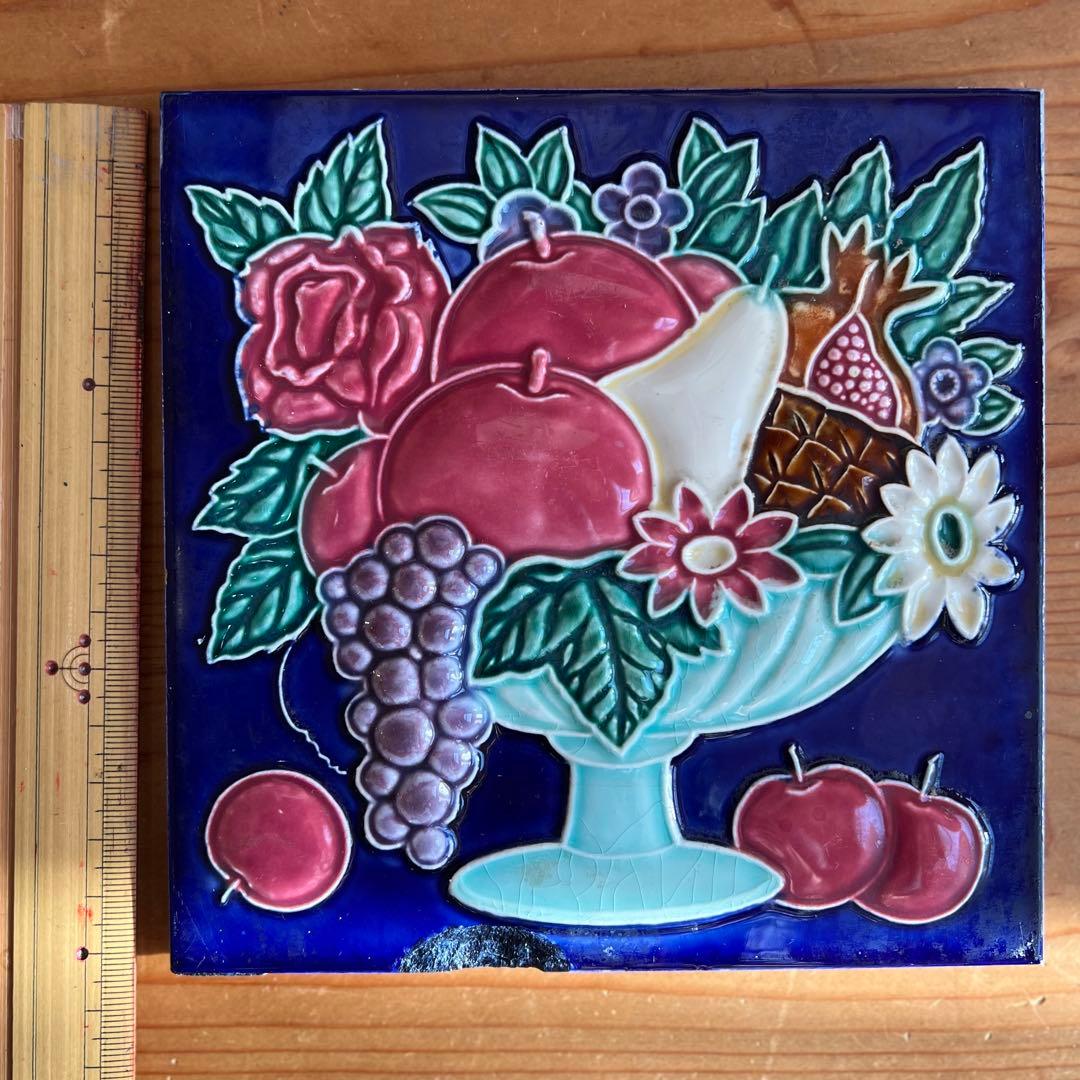 マジョリカタイル　昭和　大正　【レア】　【貴重品】