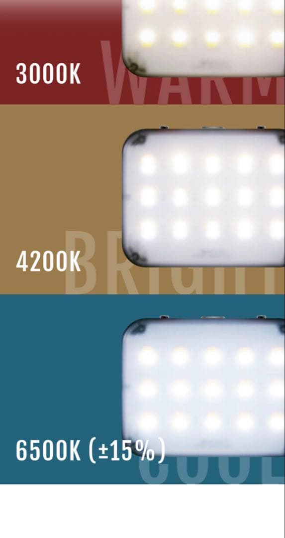 s*a様 CLAYMORE 3 ULTRA3.0 充電式ランタン