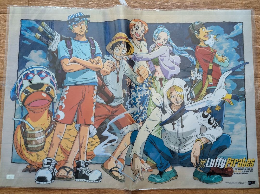 また値下げワンピース ポスター 4枚セット箱付きプラスチックポスター