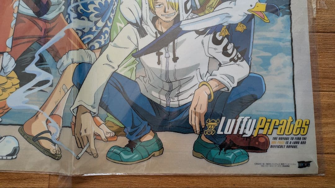 また値下げワンピース ポスター 4枚セット箱付きプラスチックポスター