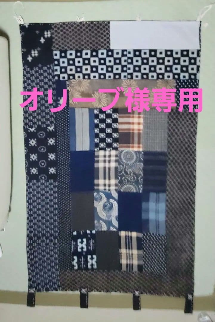 藍染め　古布　木綿　高級手芸品　155 × 98cm　壁掛け　上質　美品