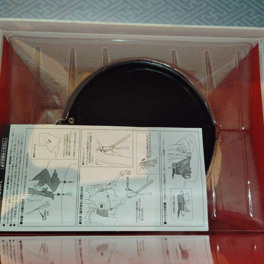 アズールレーン ベルファスト フィギュア ブリスター未開封