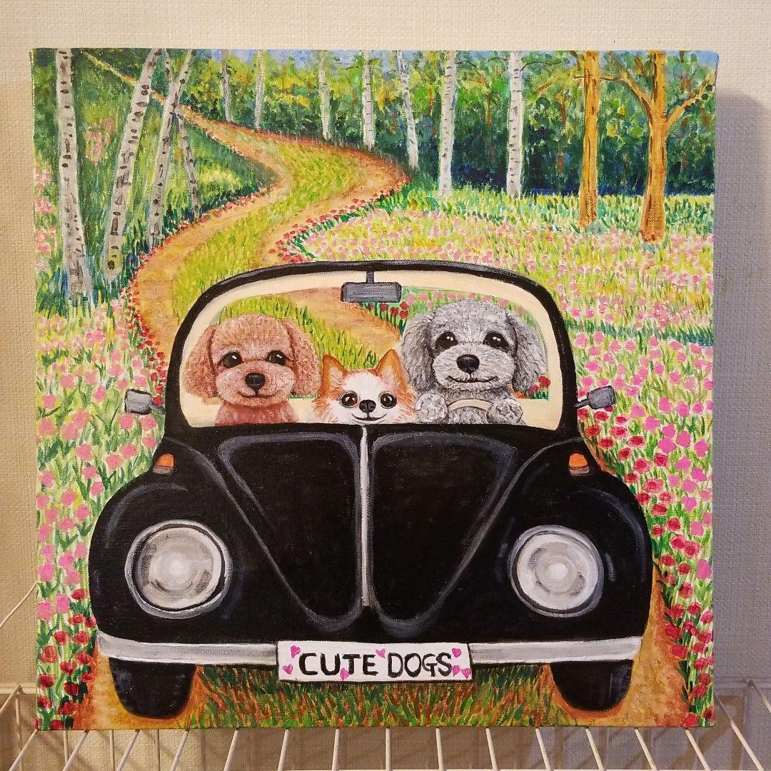 油絵 Yumiko ワーゲンに乗る犬の家族