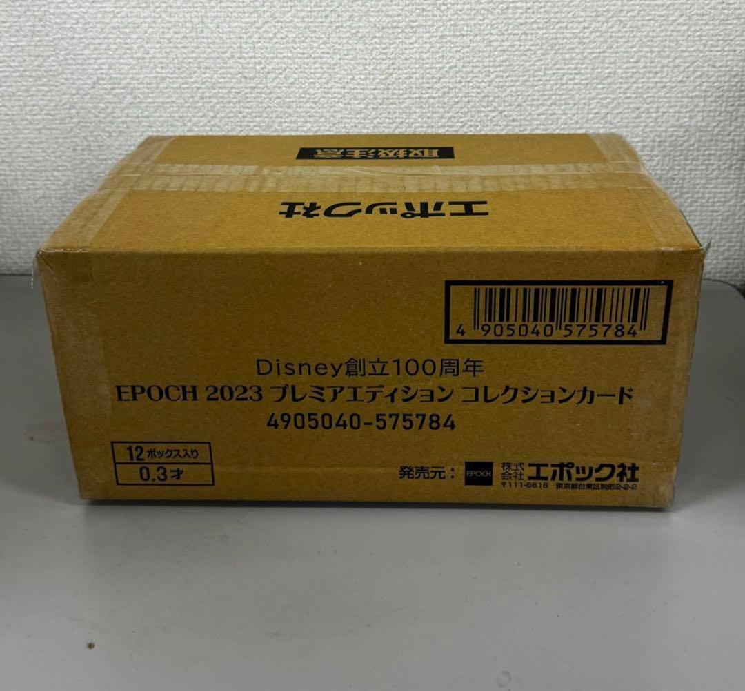 disney創立100周年2023 epoch 未開封カートン
