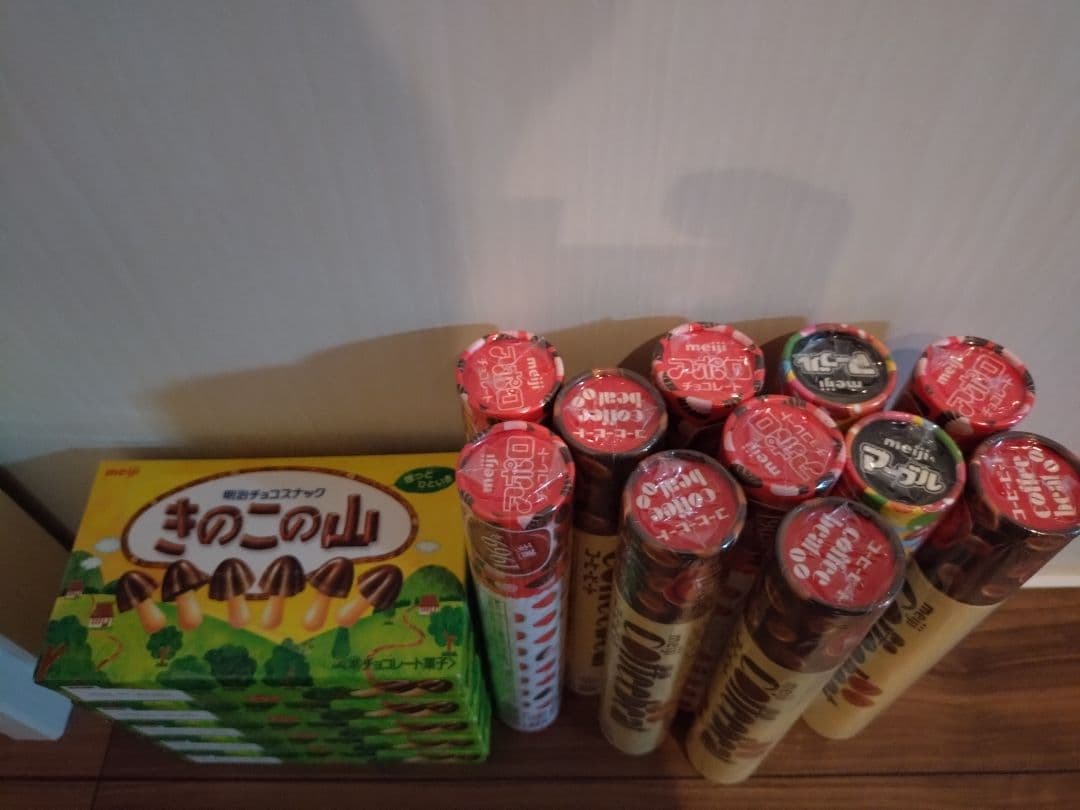 ✕✕✕さん出品　チップススター＆ぷるんクー詰め合わせ