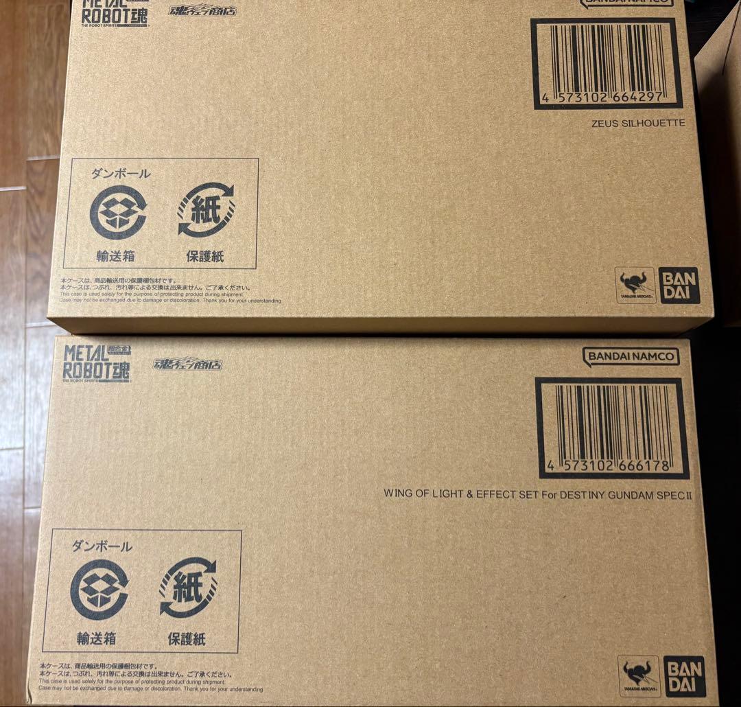 メタルロボット魂 デスティニーガンダムspec2+光の翼+ゼウスシルエットセット
