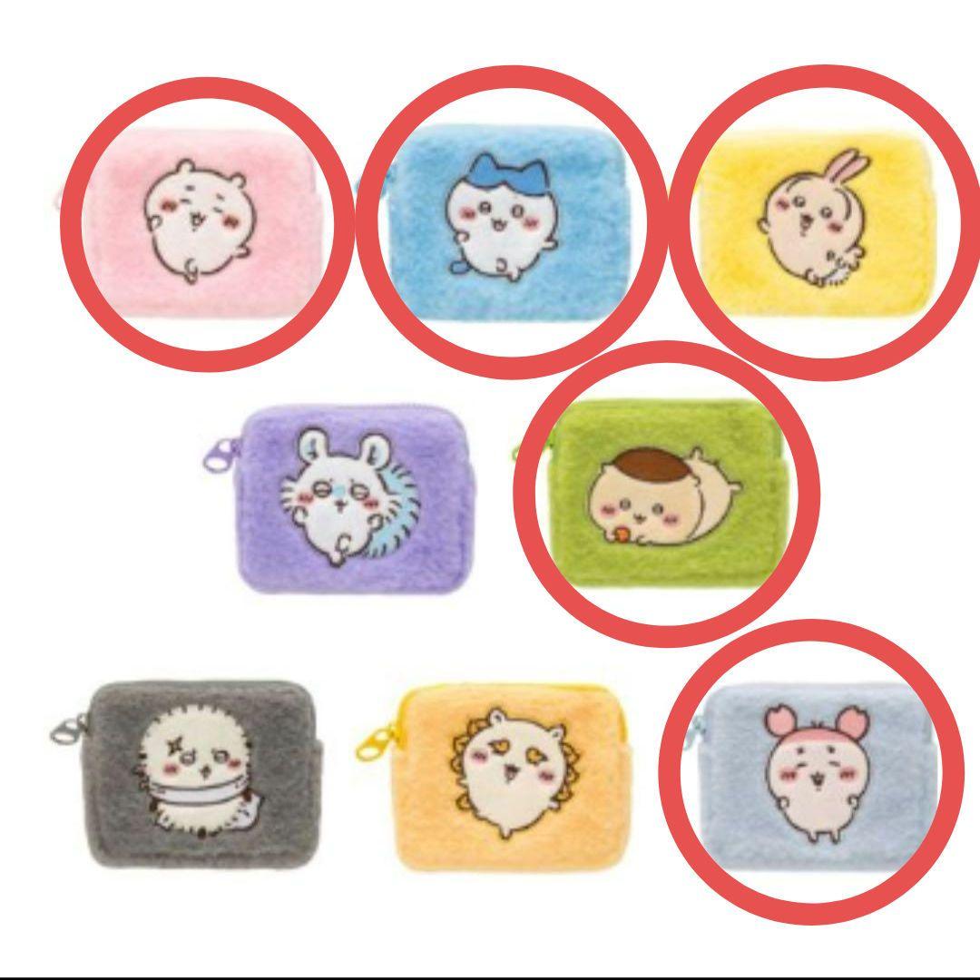 ちいかわふわふわミニポーチ♥ちいかわ　ハチワレ　うさぎくりまんじゅう　古本屋