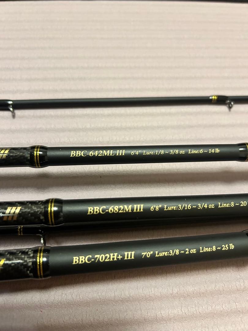 （手渡限定）使用少　アブガルシア　バスビート5本セット　おまけ沢山！