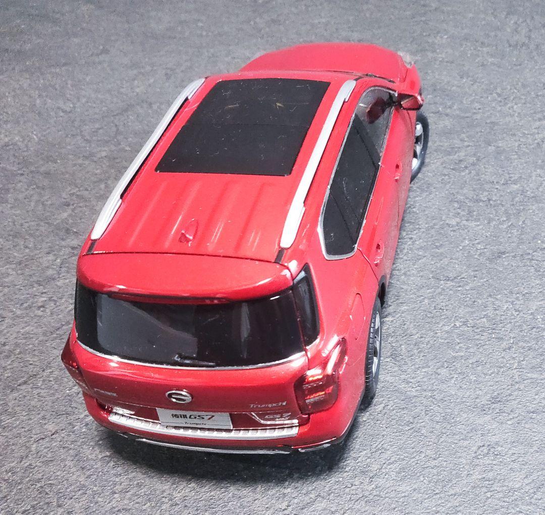 【最終値下げ】超精密モデル GAC MOTOR Trumpchi GS7
