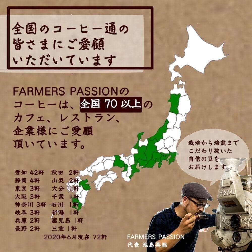 ★オーガニックコーヒー アメリカン フェアトレード 1kg コーヒー豆 ネパール