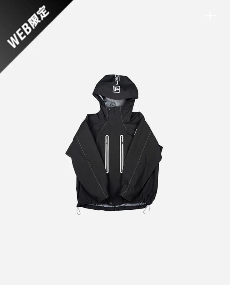JACKAL 撥水性 ブラック ADL リフレクションジャケット　WEB限定