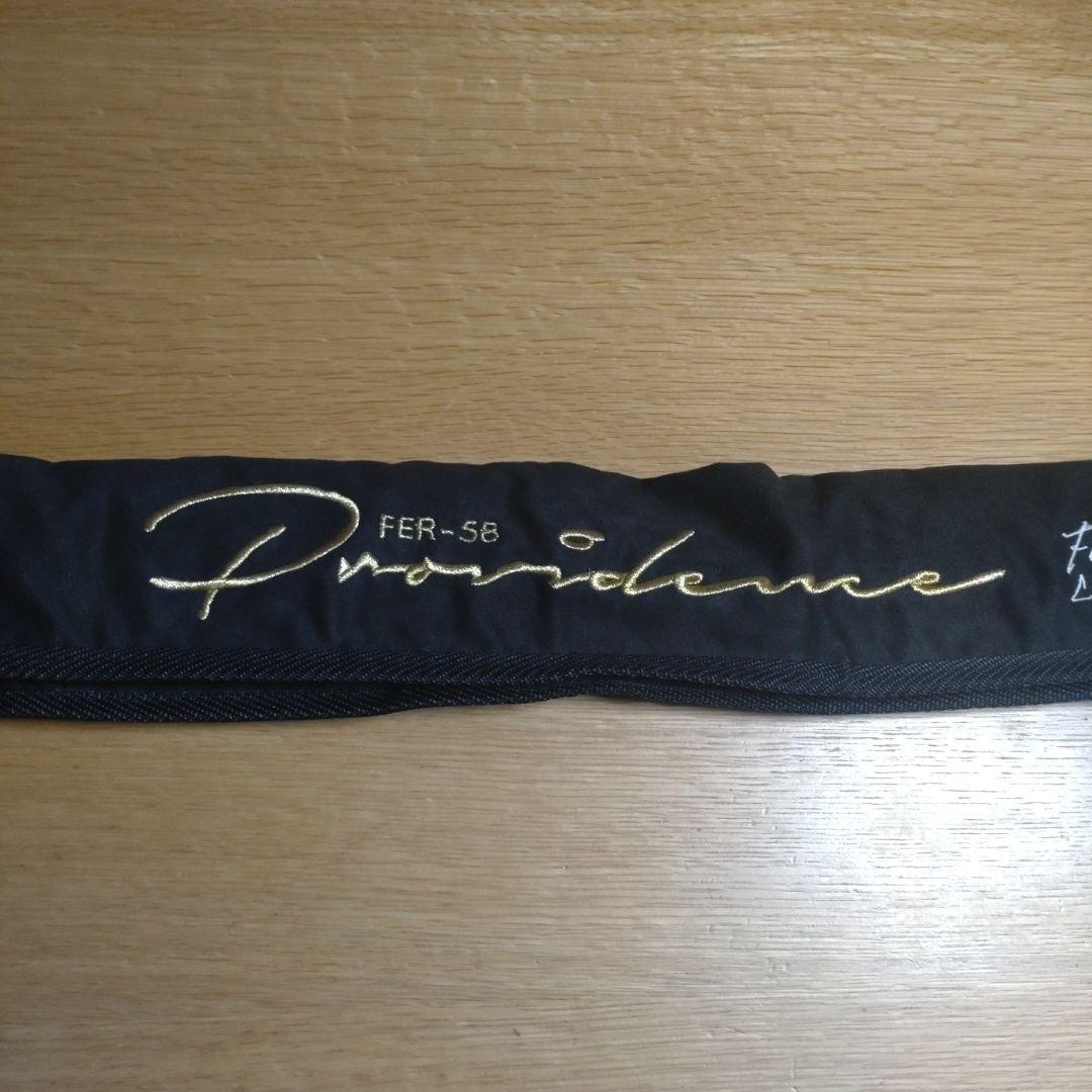 34 サーティフォー Providence FER-58