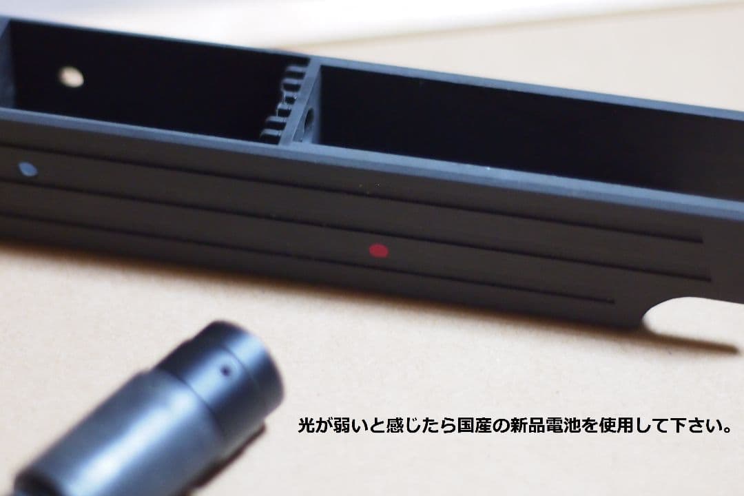 コクサイ S&W M5904 ピンポインター