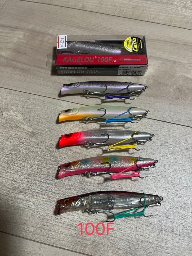 Megabass メガバス カゲロウ-KAGELOU- ルアー