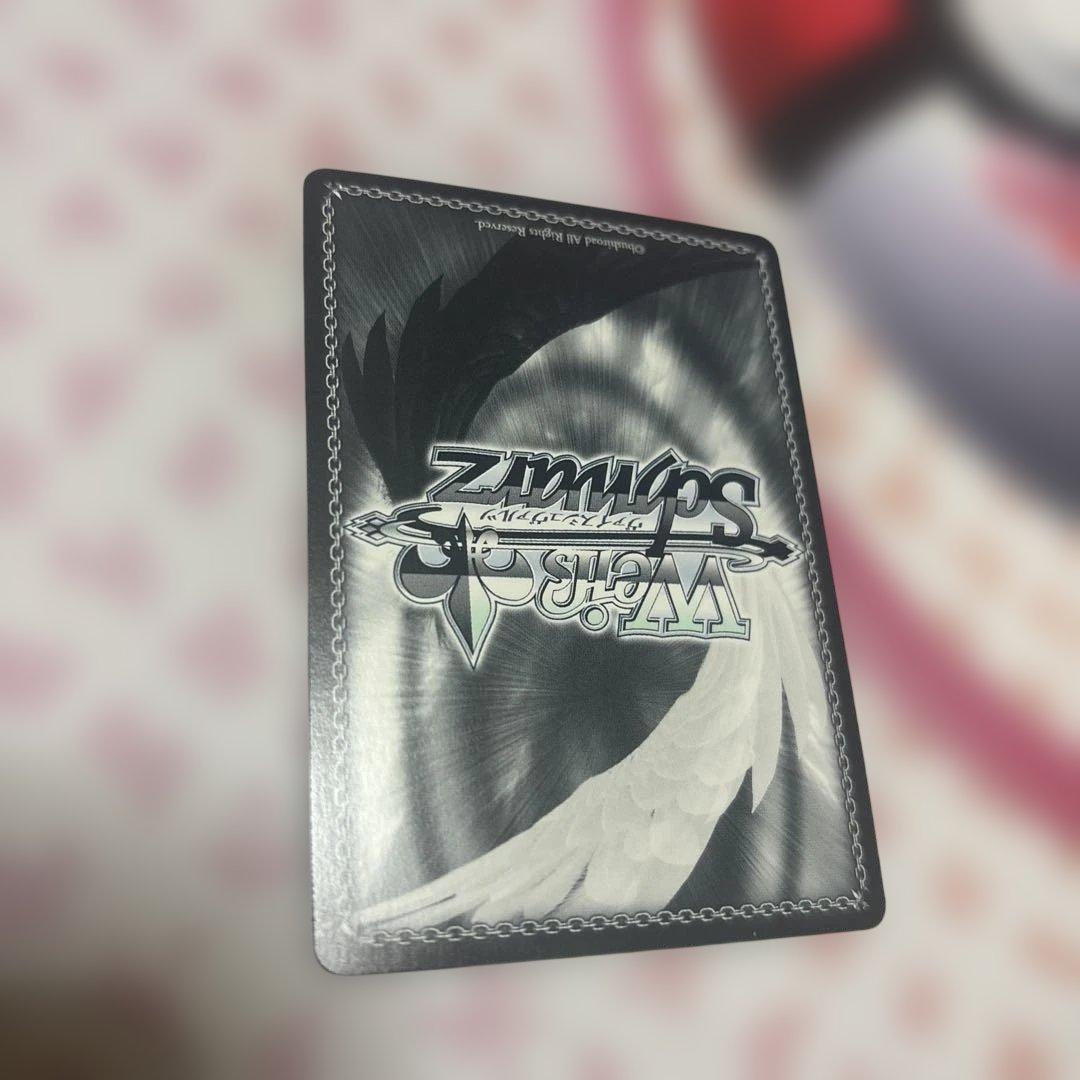 弾ける水しぶき　白上フブキ　SP サイン　ホロライブ