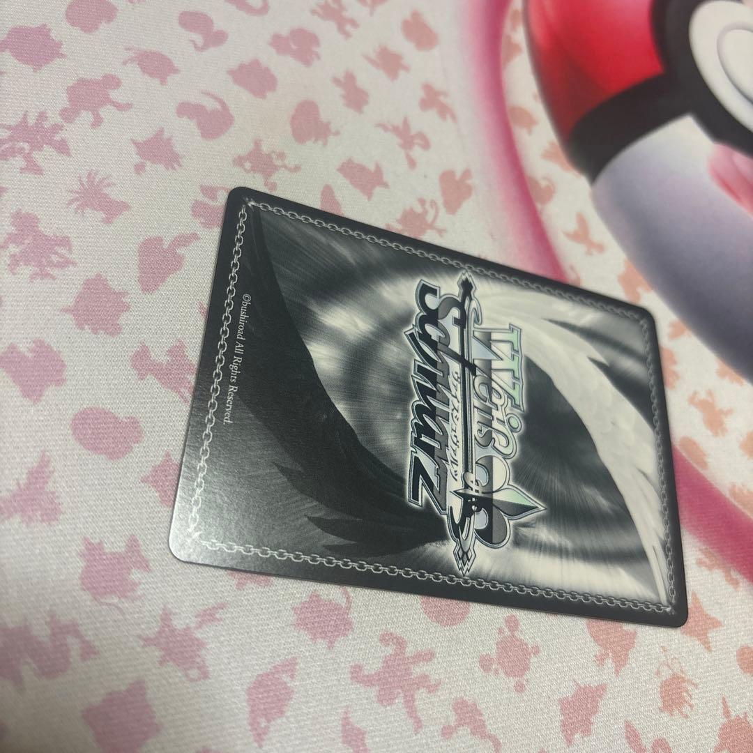 弾ける水しぶき　白上フブキ　SP サイン　ホロライブ