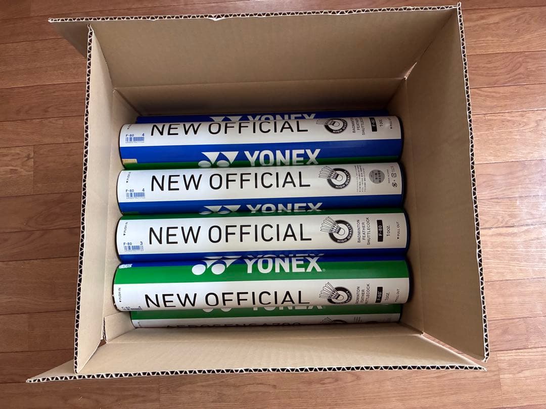 バドミントン中古シャトル 234球