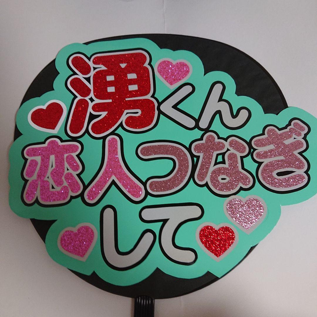 ❤︎さま確認ページ♡