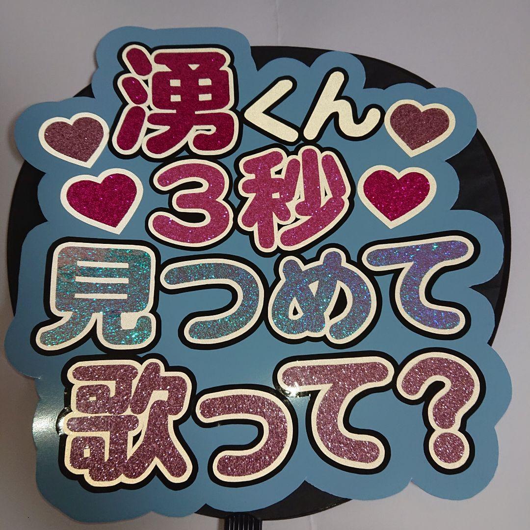 ❤︎さま確認ページ♡