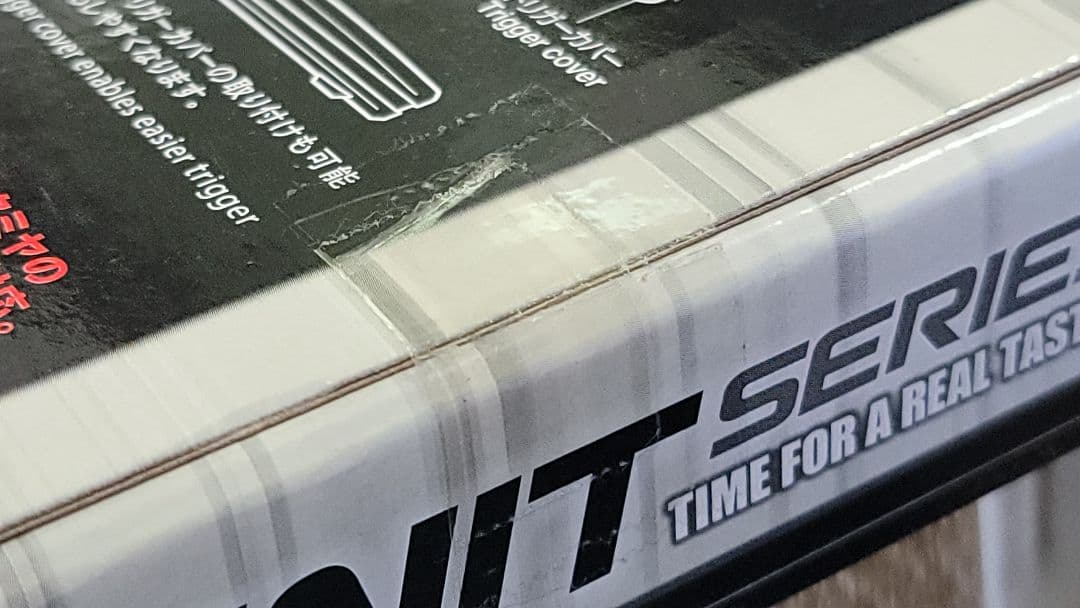 ダンシングライダー　完成モデル　新品未開封　メタリックブルーボディ仕様