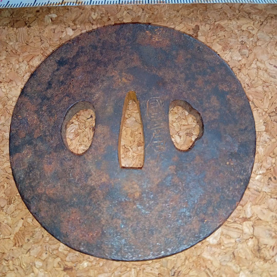 鍔 /柄/はばき/鍔在銘・國廣?!?時代物コレクション用