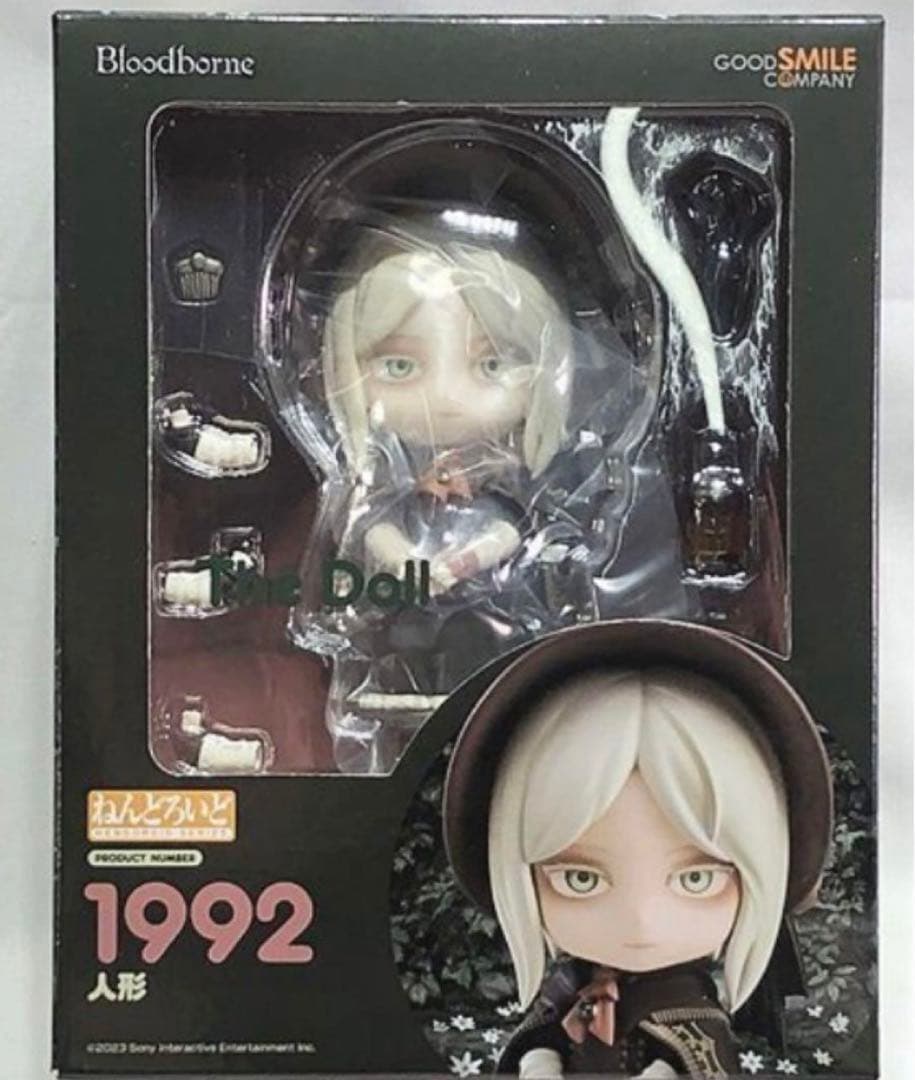 新品 ねんどろいど 人形 ブラッドボーン Bloodborne フィギュア