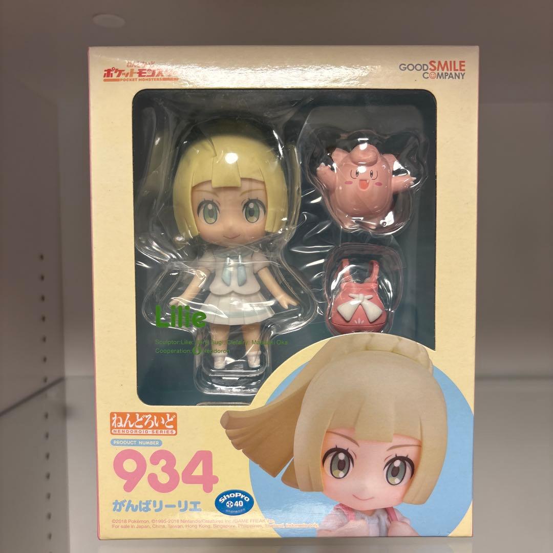 新品未開封　がんばリーリエ　ねんどろいど　ポケモン　フィギュア