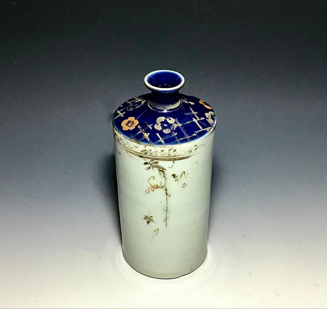 「古九谷」金銀彩藤文瓶