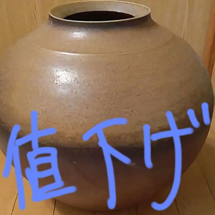備前焼　大壺