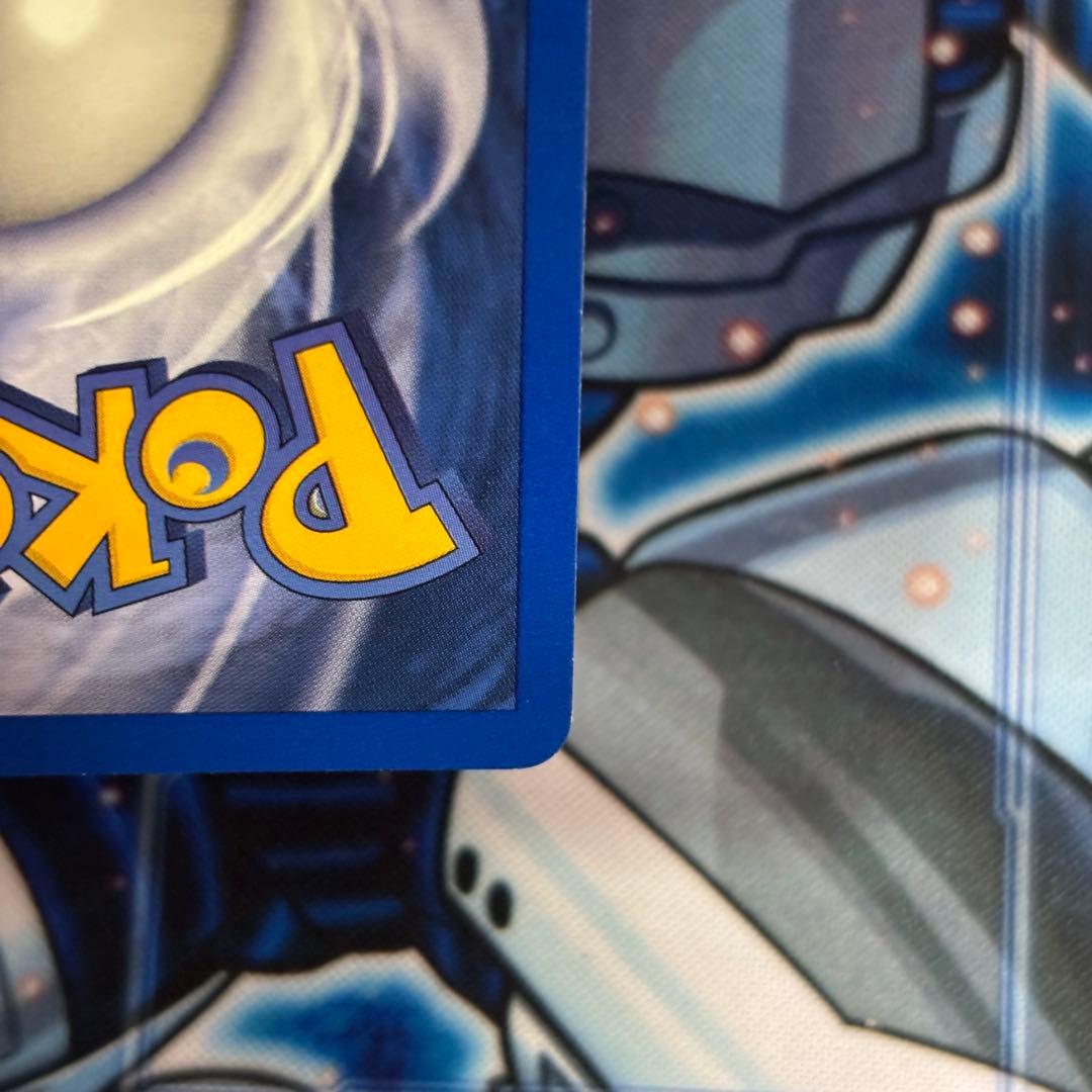 【美品】キュウコン　英語版シャドーレス初期旧裏ポケモンカード　1999