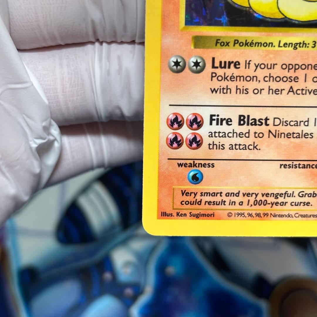 【美品】キュウコン　英語版シャドーレス初期旧裏ポケモンカード　1999