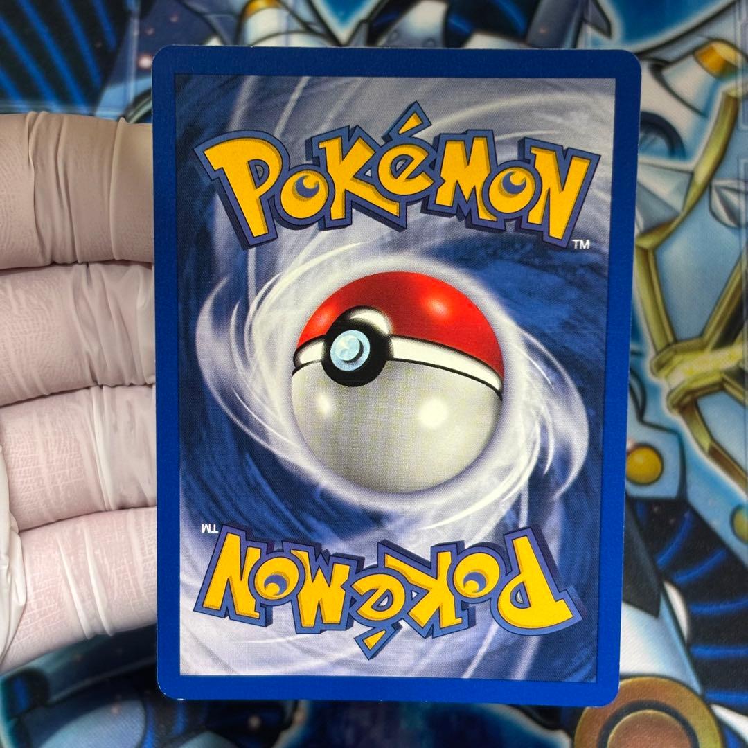 【美品】キュウコン　英語版シャドーレス初期旧裏ポケモンカード　1999