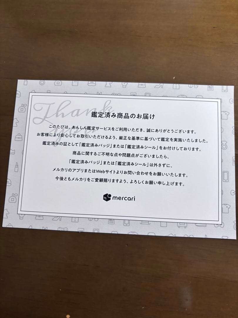 ③【PSA10】ブラッキーVMAX HR 他10枚まとめ売り