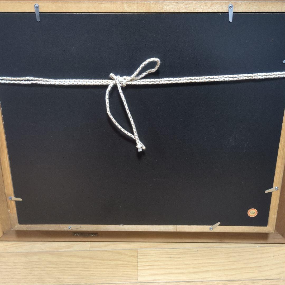 ボルディーニ「黒衣の婦人」キャンバス複製画 豪華木製額装 西洋肖像画