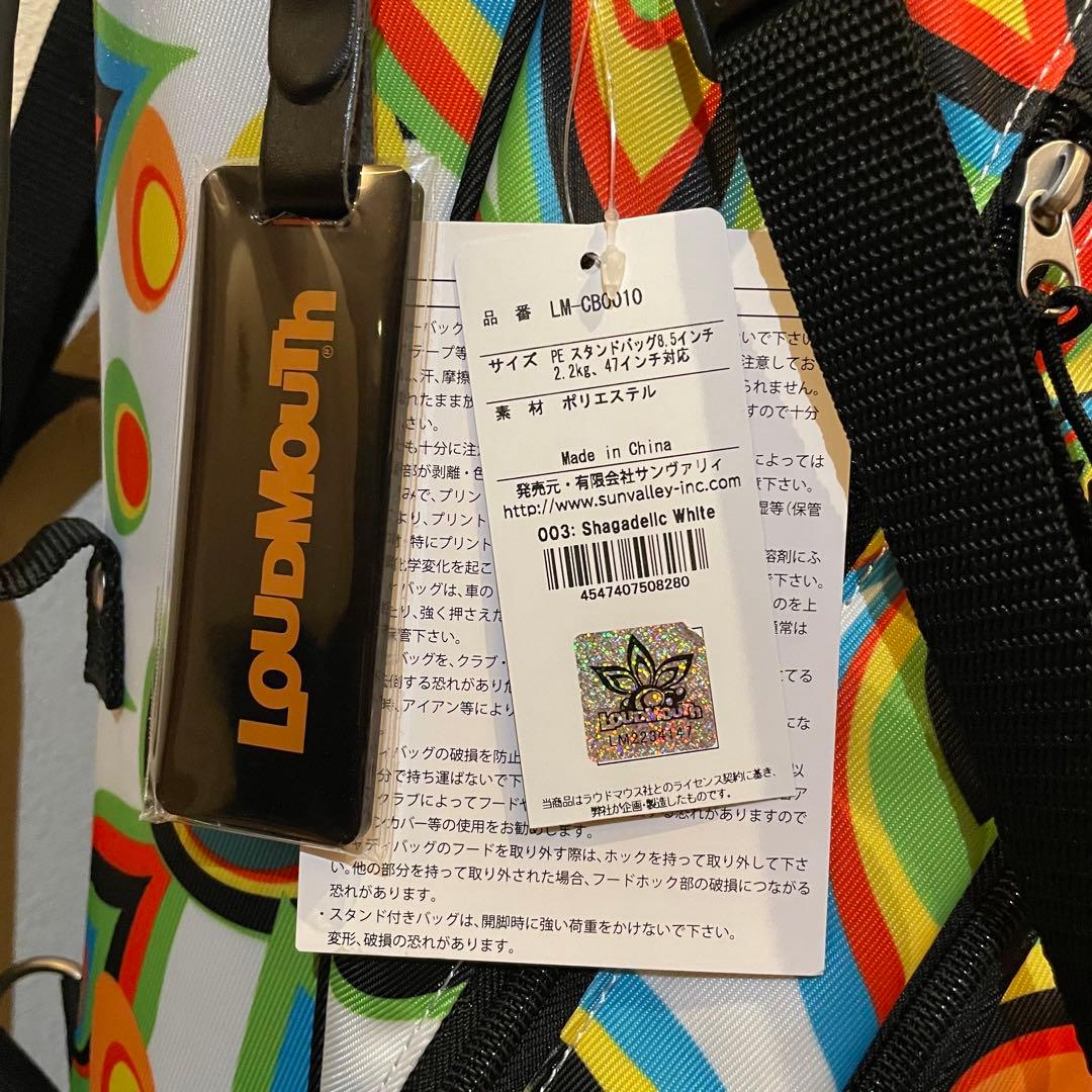 LOUDMOUTH ラウドマウス キャディバック