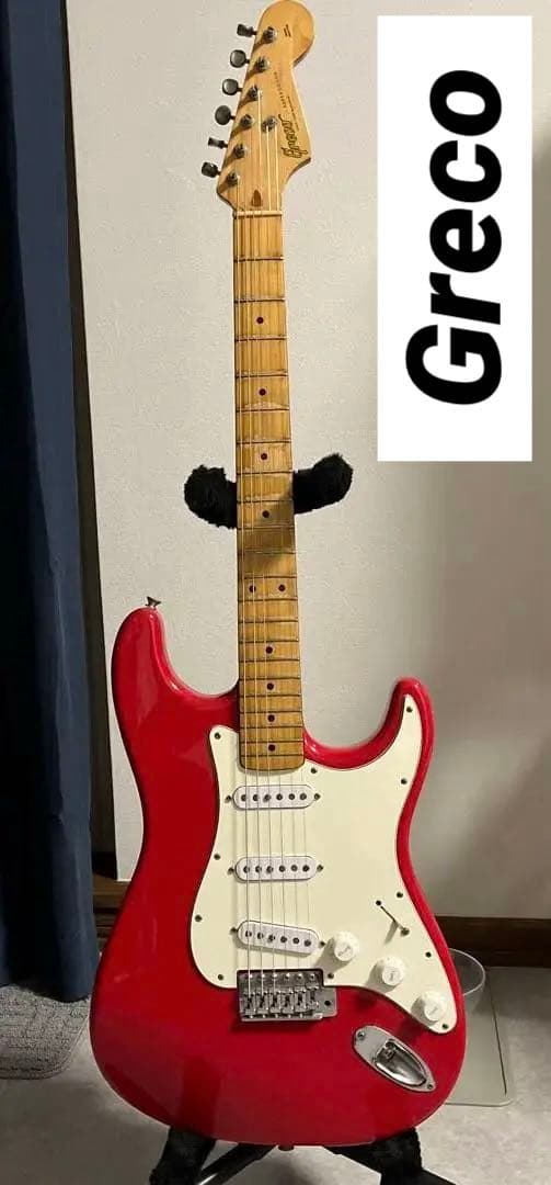 Greco Super Sound ストラトタイプ レッド