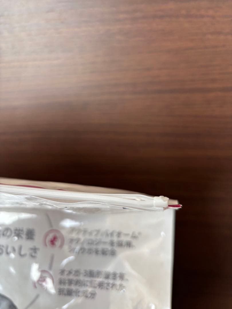 【訳あり】ヒルズ　消化ケア7.5kg 療法食　サイエンスダイエット