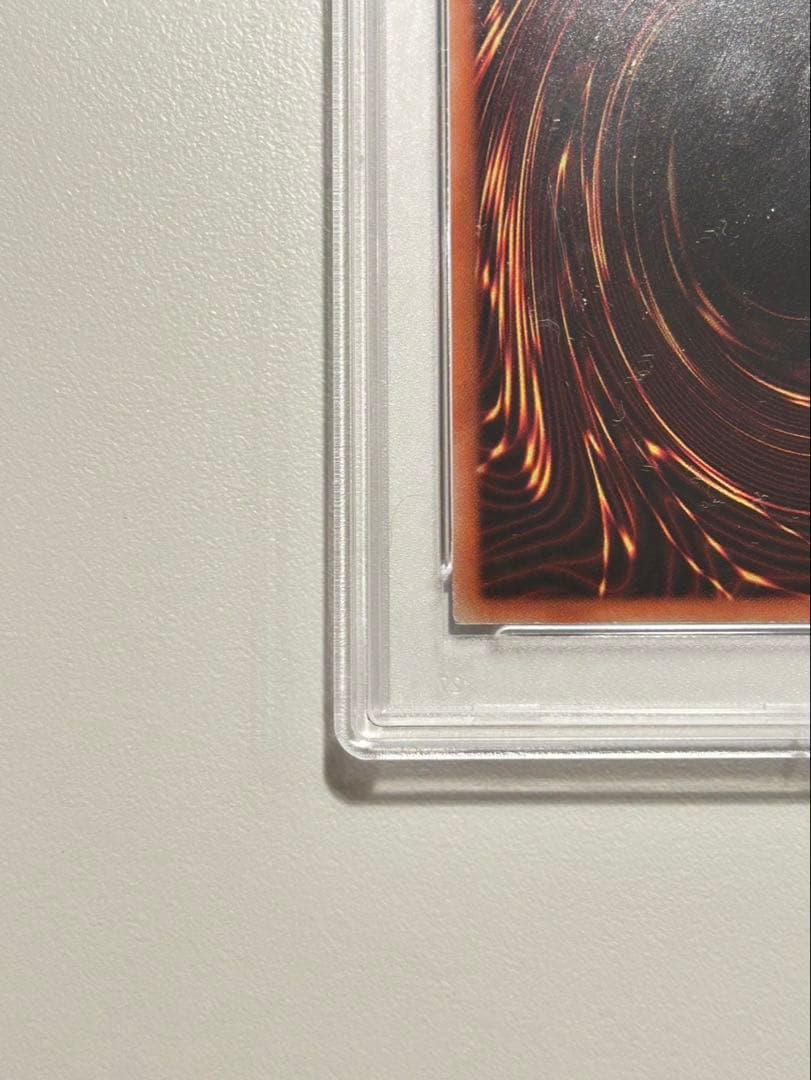 【極美品】青眼の白龍 ブルーアイズ ホロパラレル PSA9 遊戯王