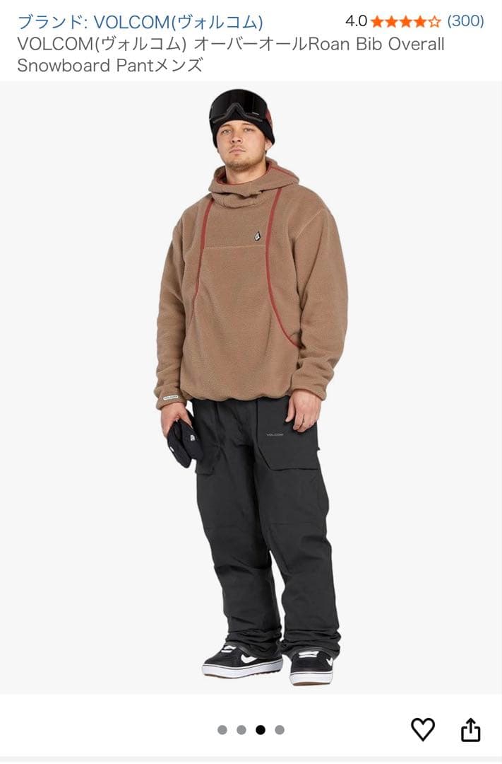 VOLCOM オーバーオールRoan Bib Overall メンズ　ビブパンツ