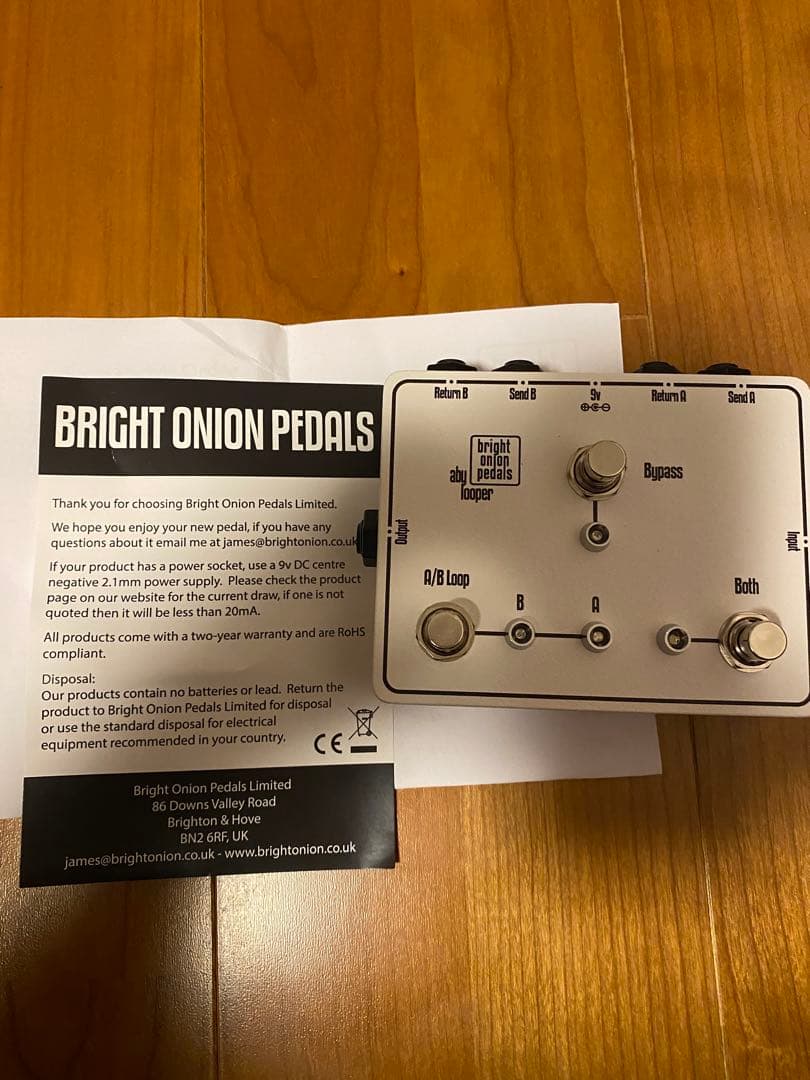ギター Bright Onion Loop Switcher