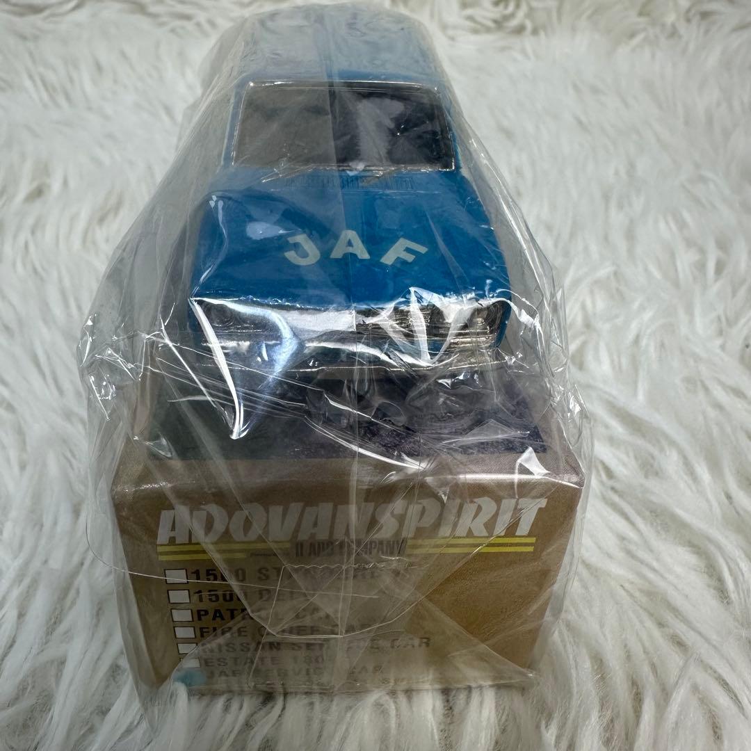 希少 アンチモニー アドバンスピリット JAF サービスカー