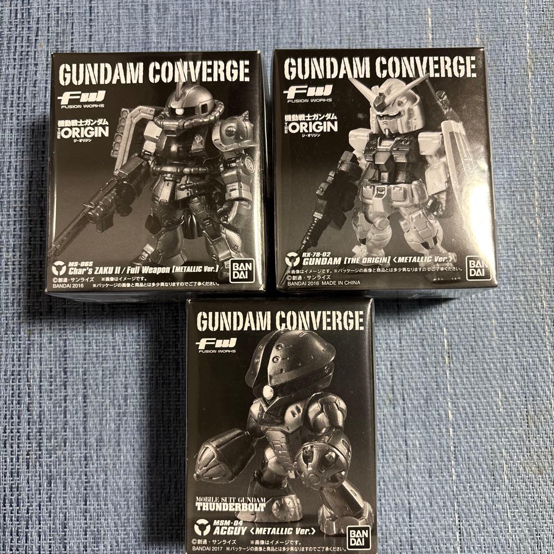 劇場限定 シャア専用ザクII フル装備　ガンダム　アッガイセット