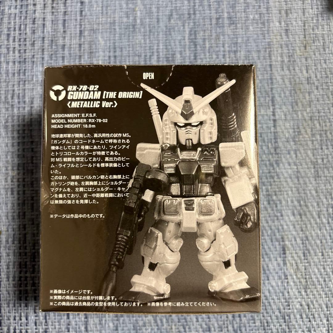 劇場限定 シャア専用ザクII フル装備　ガンダム　アッガイセット