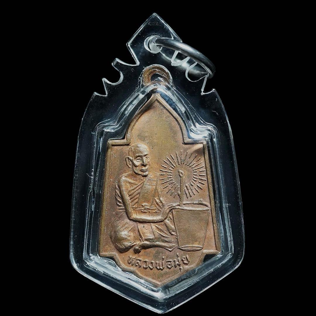 億万長者の聖水詠唱　\"ナムオンマハセティ\" 富を齎す究極の護符　プラクルアン